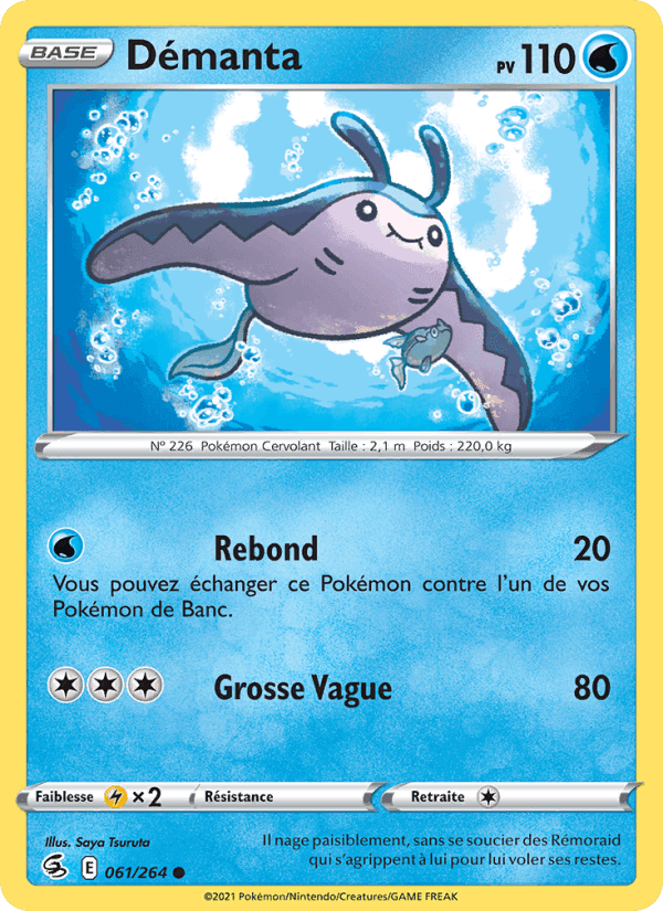 Démanta, carte 61 de Poing de Fusion