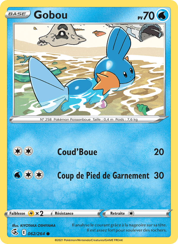 Gobou, carte 62 de Poing de Fusion