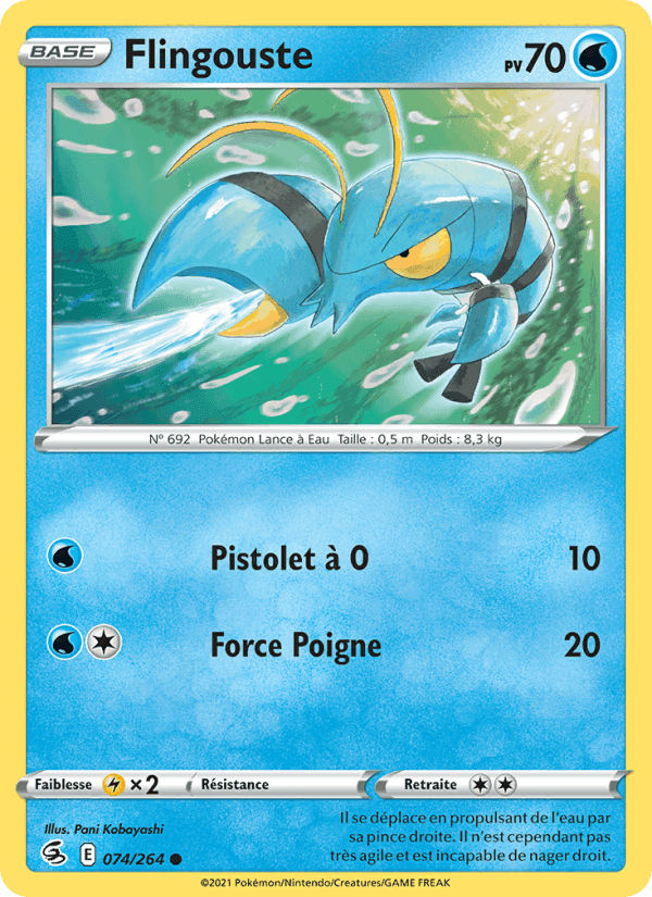 Flingouste, carte 74 de Poing de Fusion