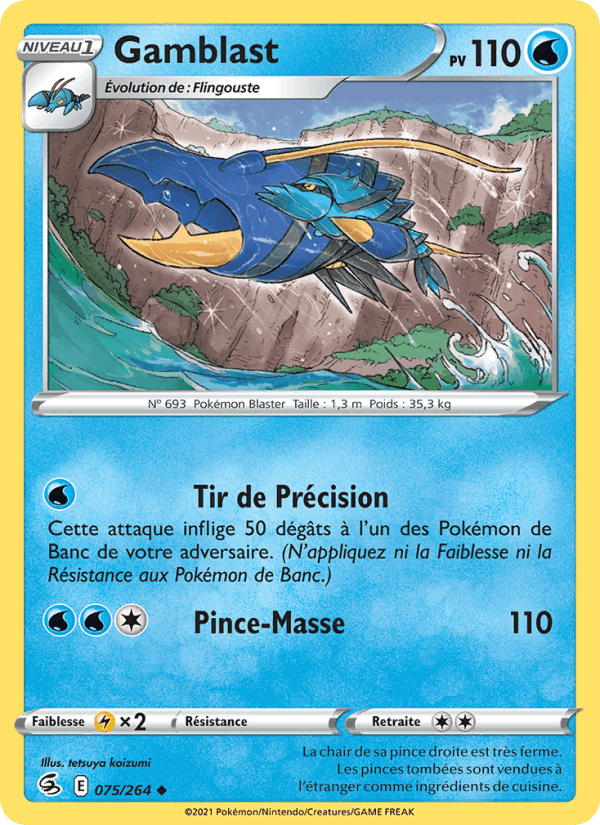 Gamblast, carte 75 de Poing de Fusion