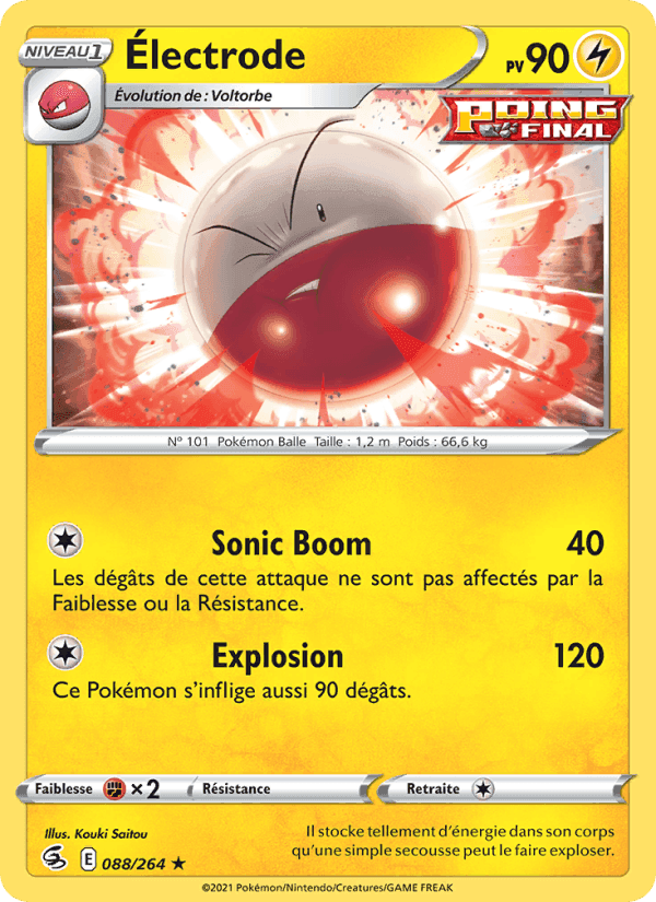 Électrode, carte 88 de Poing de Fusion