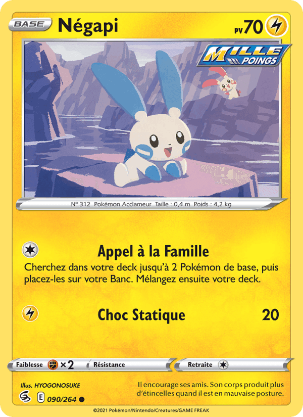 Négapi, carte 90 de Poing de Fusion