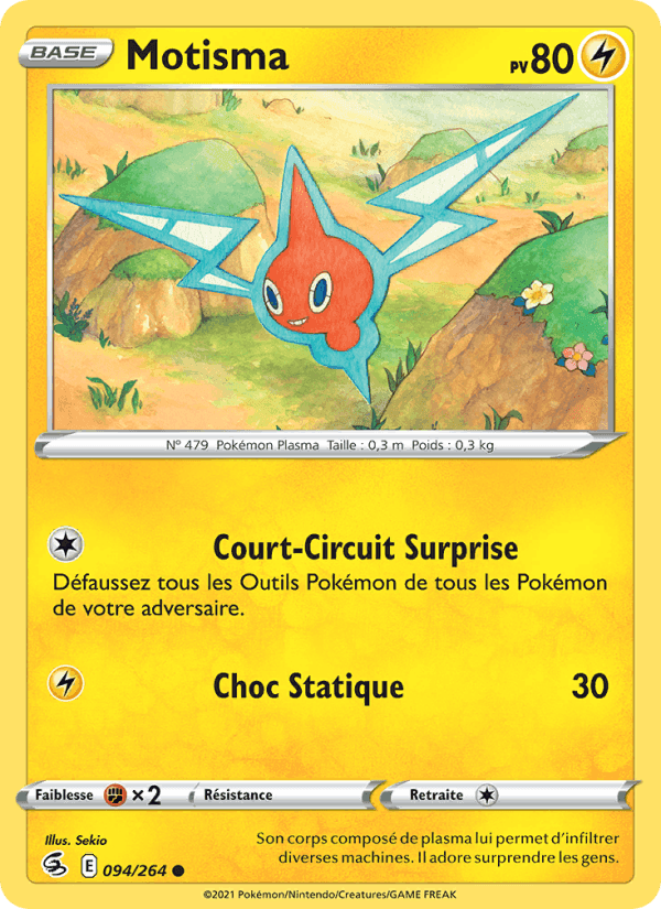 Motisma, card 94 from Poing de Fusion