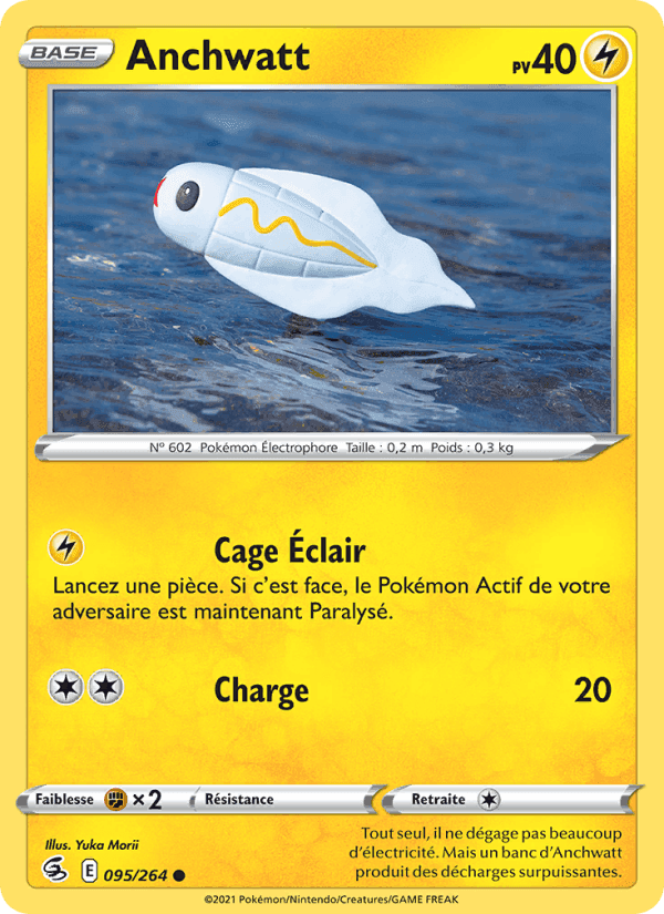 Anchwatt, carte 95 de Poing de Fusion