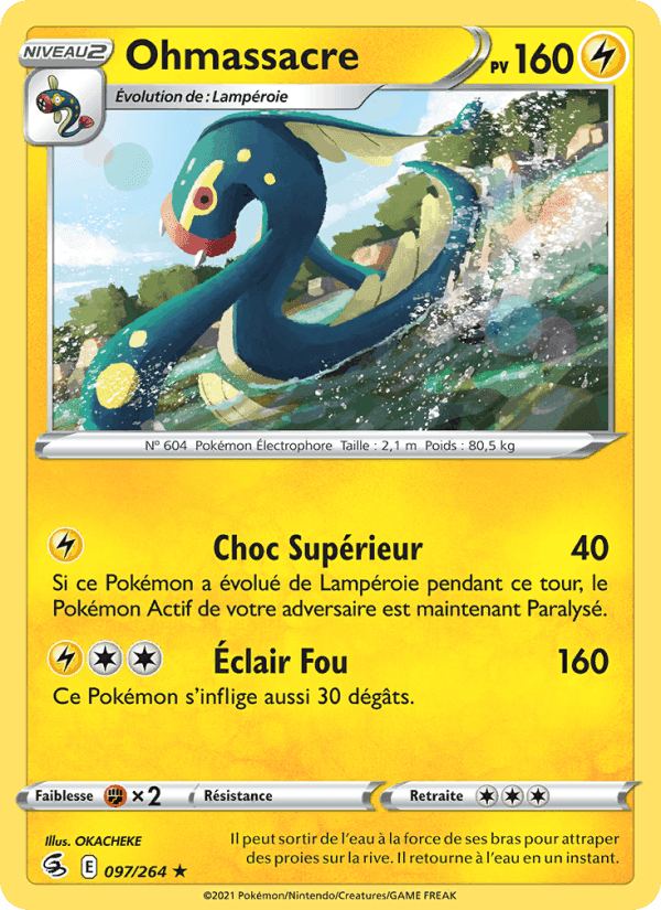 Ohmassacre, carte 97 de Poing de Fusion