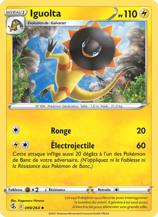 Iguolta, carte 99 de Poing de Fusion