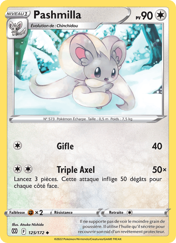 Pashmilla, card 125 from Stars Étincelantes