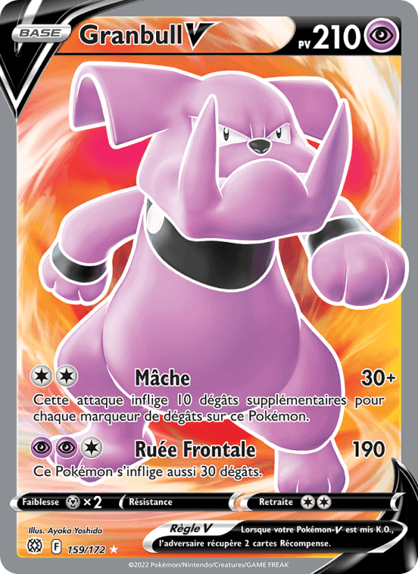 Granbull V, carte 159 de Stars Étincelantes