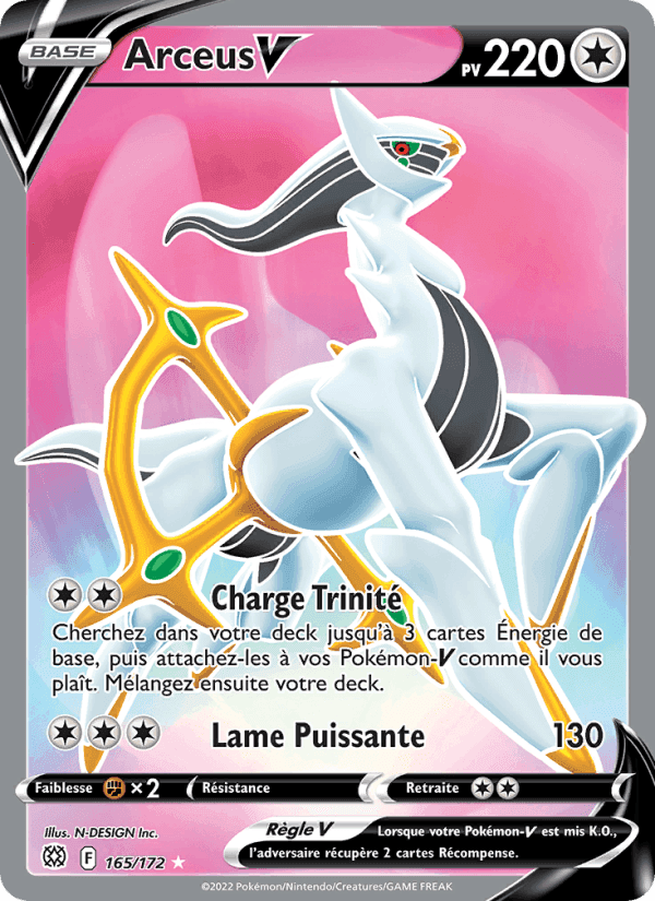 Stars Étincelantes の 165 番、Arceus V