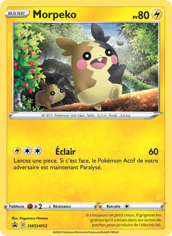Morpeko, carta SWSH012 di Promo SWSH