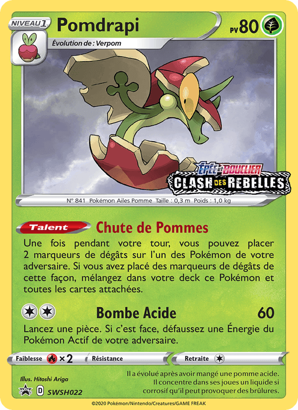 Pomdrapi, carta SWSH022 di Promo SWSH