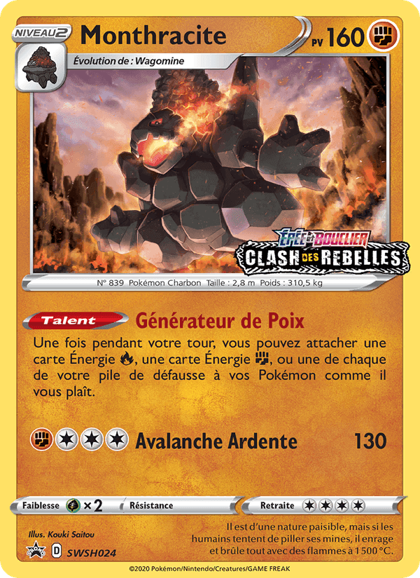 Monthracite, carte SWSH024 de Promo SWSH