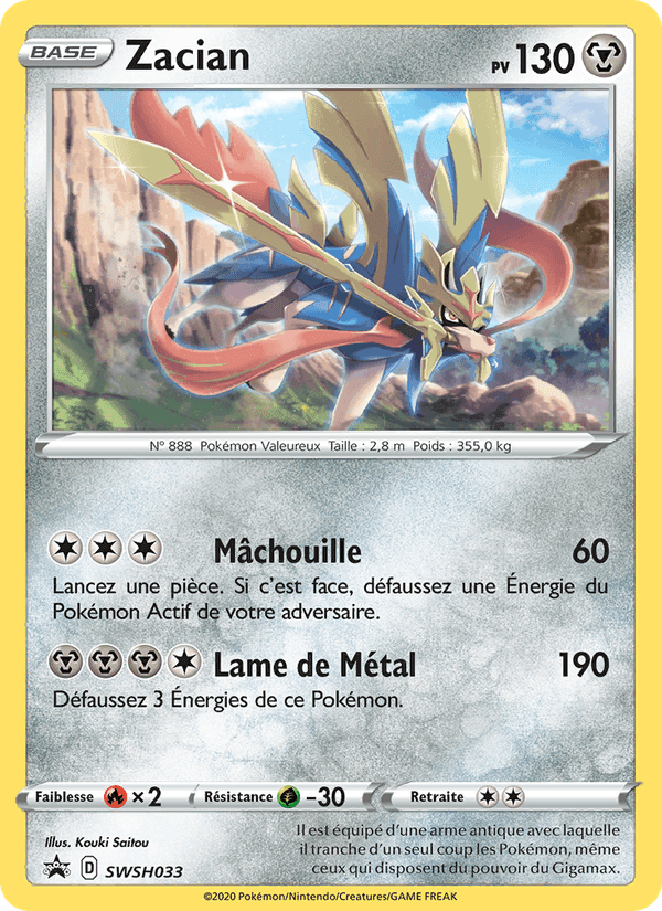 Zacian, carte SWSH033 de Promo SWSH