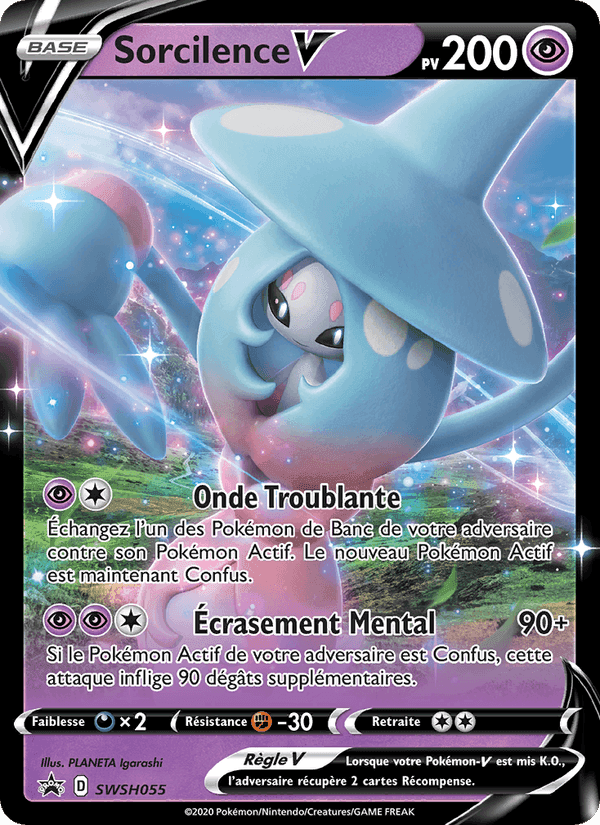 Sorcilence V, carta SWSH055 di Promo SWSH