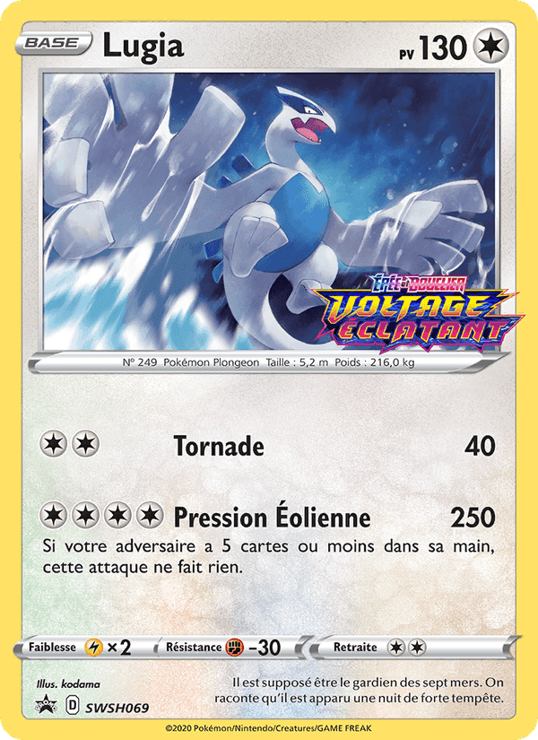 Lugia, carta SWSH069 di Promo SWSH
