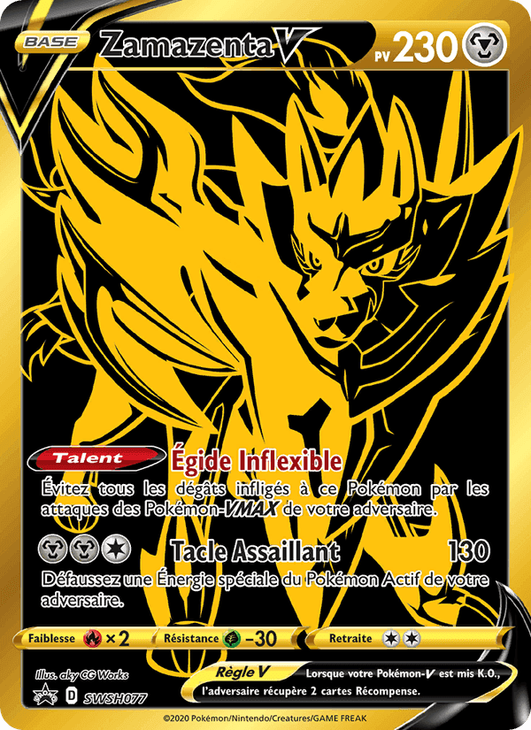 Zamazenta V, carta SWSH077 de Promo SWSH