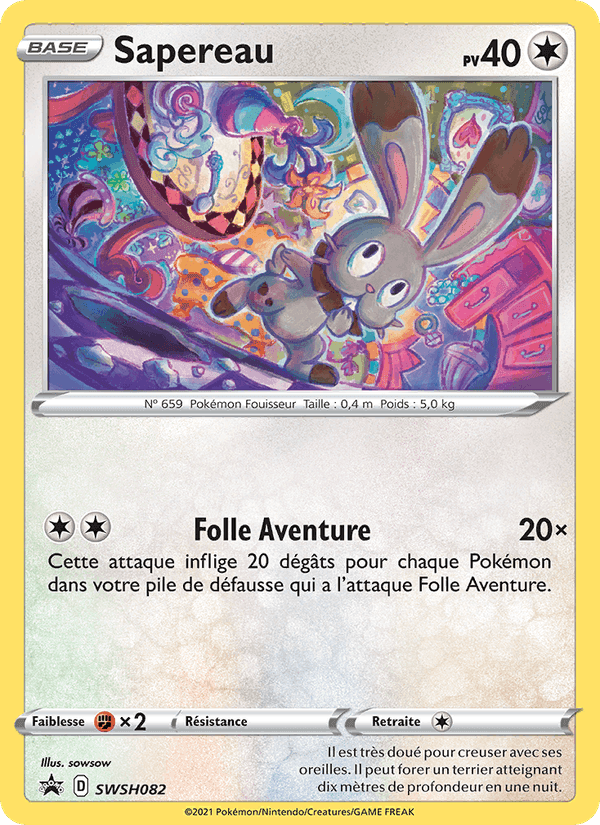Sapereau, carte SWSH082 de Promo SWSH