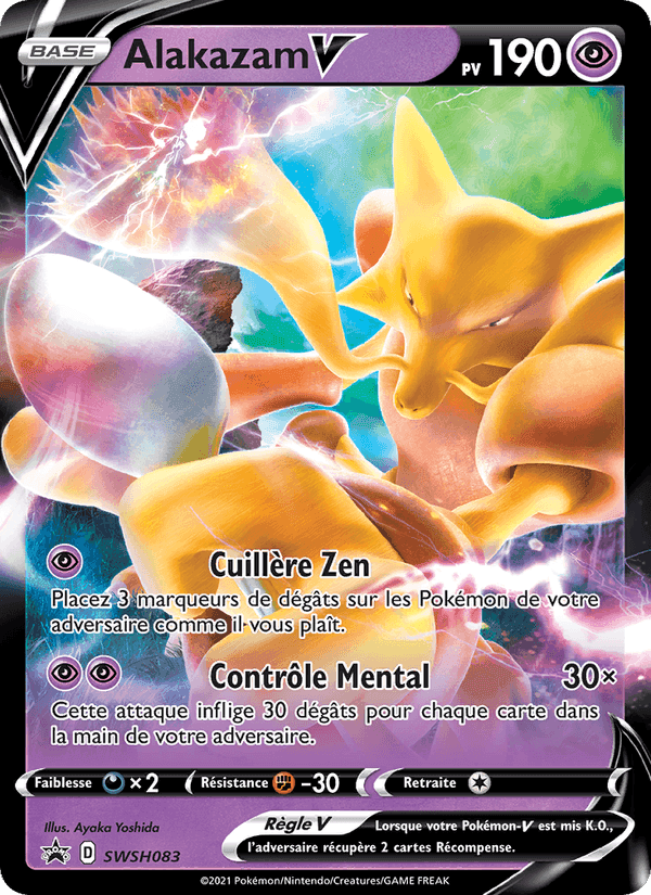 Alakazam V, carta SWSH083 di Promo SWSH