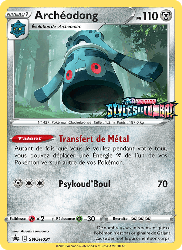 Archéodong, carte SWSH091 de Promo SWSH