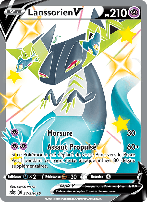 Lanssorien V, carte SWSH096 de Promo SWSH