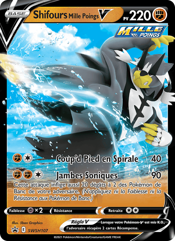 Shifours Mille Poings V, carte SWSH107 de Promo SWSH