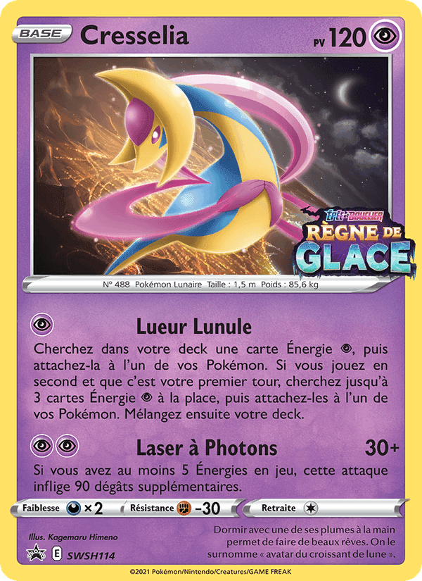 Cresselia, carte SWSH114 de Promo SWSH
