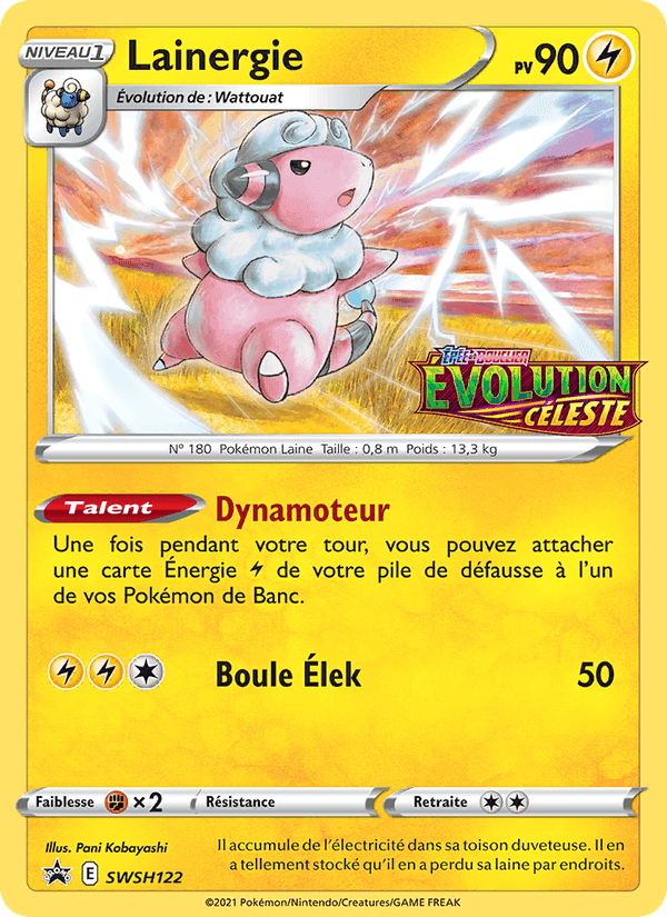 Lainergie, carte SWSH122 de Promo SWSH
