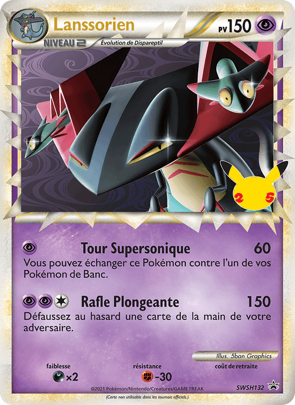 Lanssorien, carte SWSH132 de Promo SWSH