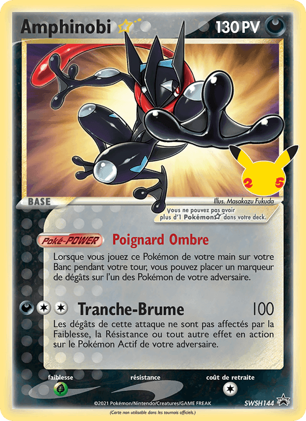Amphinobi ☆, carta SWSH144 de Promo SWSH