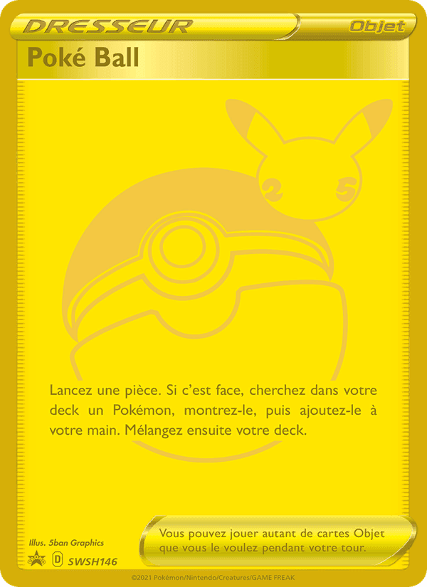 Promo SWSH の SWSH146 番、Poké Ball