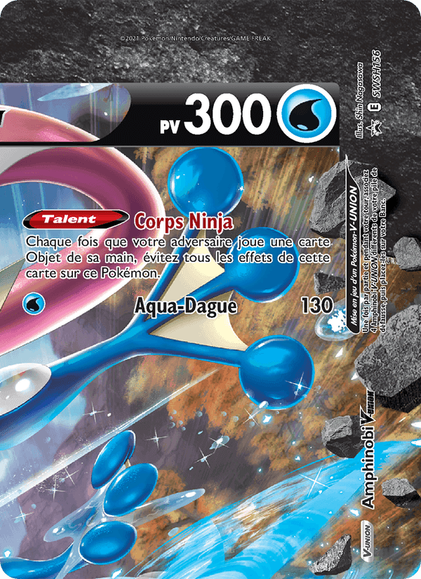 Amphinobi V-UNION, carte SWSH156 de Promo SWSH