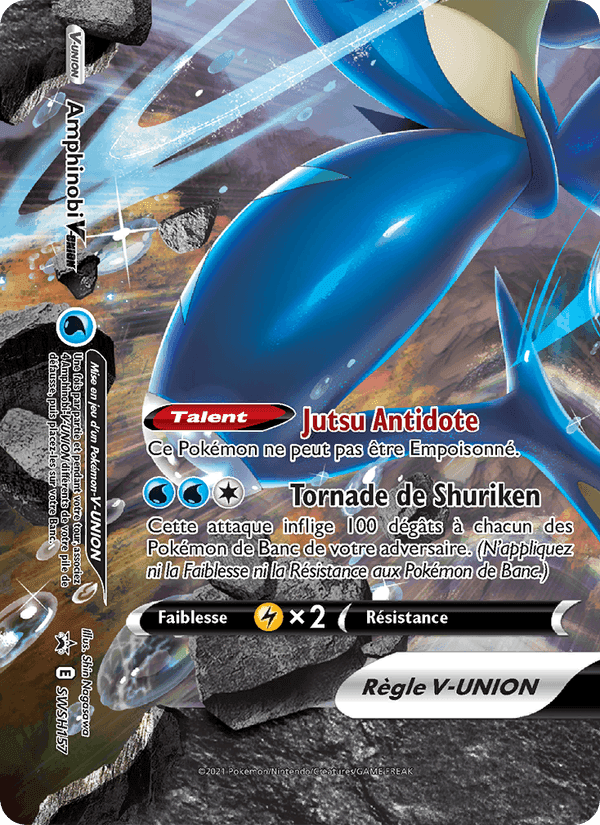 Amphinobi V-UNION, carte SWSH157 de Promo SWSH