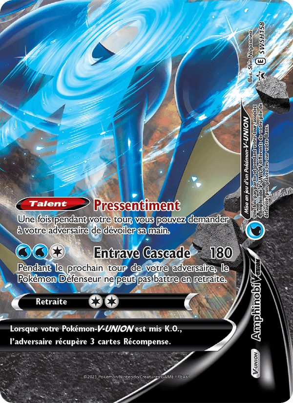 Amphinobi V-UNION, card SWSH158 from Promo SWSH