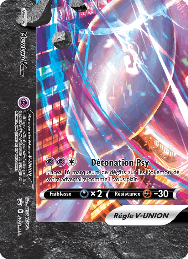 Mewtwo V-UNION, carta SWSH161 di Promo SWSH