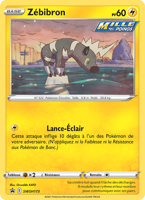 Zébibron, card SWSH173 from Promo SWSH