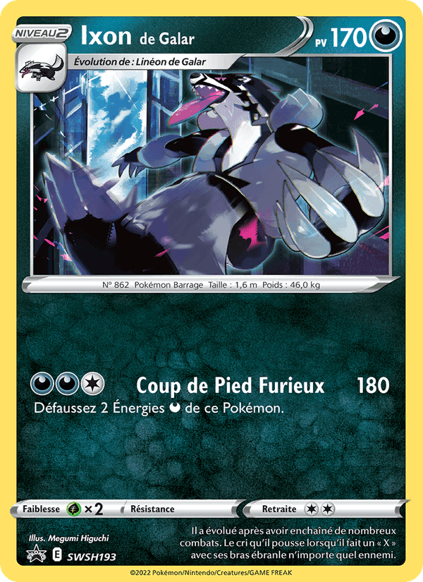 Ixon de Galar, carta SWSH193 di Promo SWSH