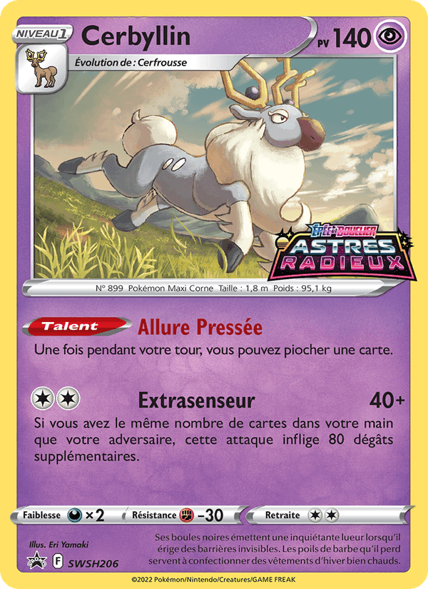 Cerbyllin, carta SWSH206 de Promo SWSH
