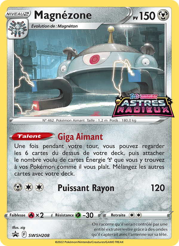 Magnézone, card SWSH208 from Promo SWSH