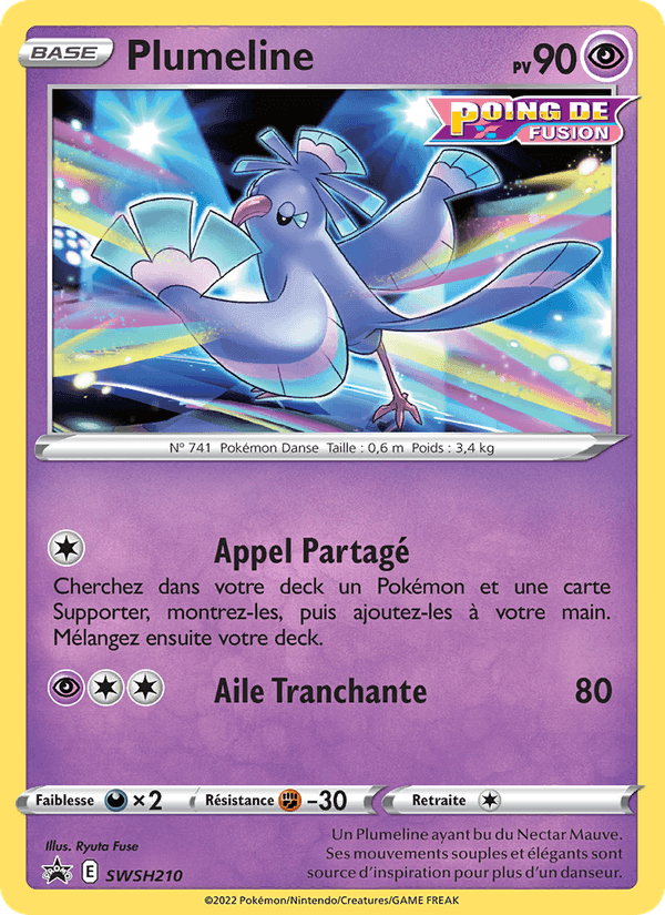 Plumeline, carta SWSH210 de Promo SWSH