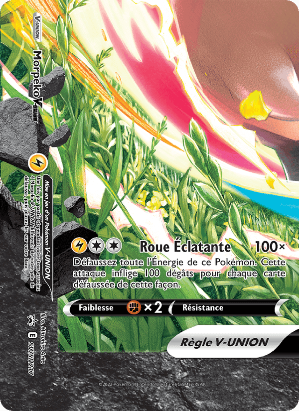 Morpeko V-UNION, card SWSH217 from Promo SWSH