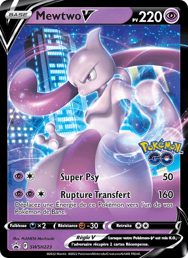 Promo SWSH の SWSH223 番、Mewtwo V