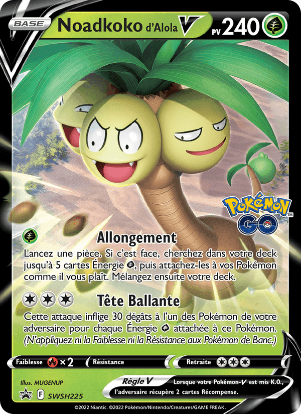 Noadkoko d'Alola V, carta SWSH225 di Promo SWSH