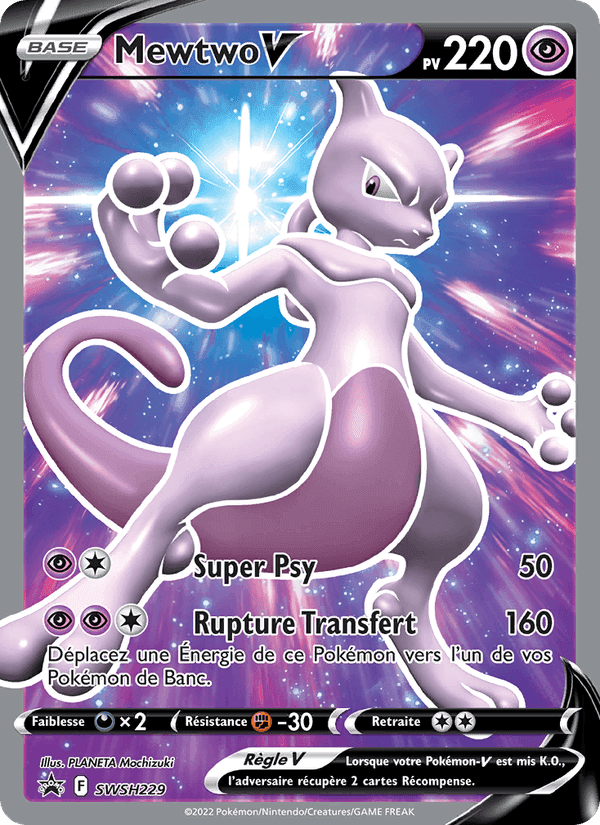 Mewtwo V, carte SWSH229 de Promo SWSH