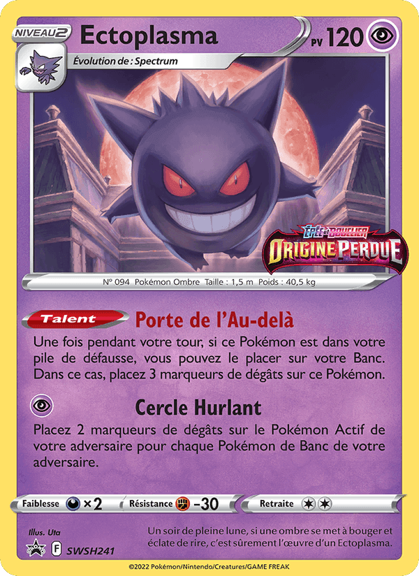 Ectoplasma, carta SWSH241 di Promo SWSH