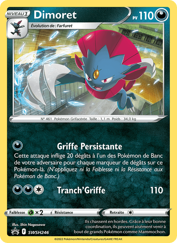 Dimoret, carte SWSH246 de Promo SWSH