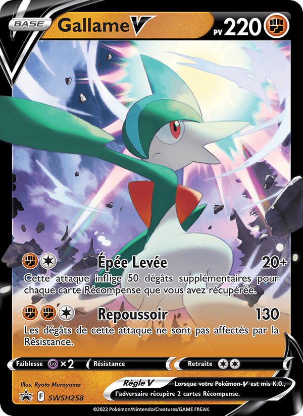 Gallame V, carta SWSH258 de Promo SWSH