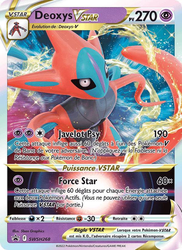 Deoxys VSTAR, carta SWSH268 di Promo SWSH