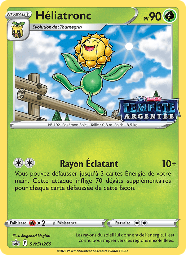 Héliatronc, carte SWSH269 de Promo SWSH
