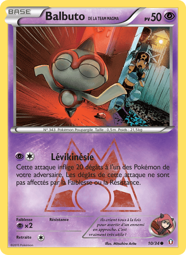 Balbuto de la Team Magma, carte 10 de Double Danger