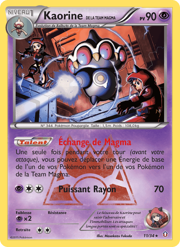 Kaorine de la Team Magma, carte 11 de Double Danger